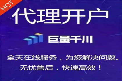 百度信息流推广案例：揭秘如何吸引海量用户