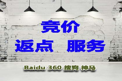 提升广告效果，SEM优化技巧分享