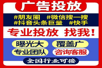 SEM竞价开户策略优化：案例分享与解读